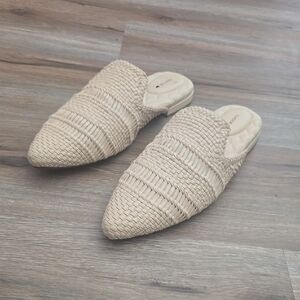 Beige Woven Women's Mules